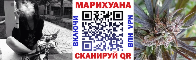 Цена Ессентукская A PVP  Cocaine  АМФ  NBOMe  Гашиш  Бошки Шишки 