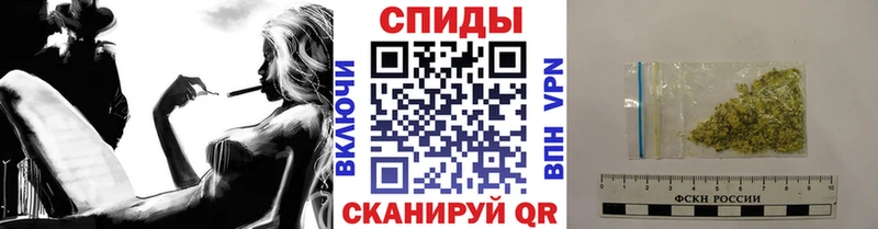БУТИРАТ Butirat  даркнет сайт  Ессентукская 