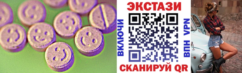 ЭКСТАЗИ Punisher  Ессентукская 