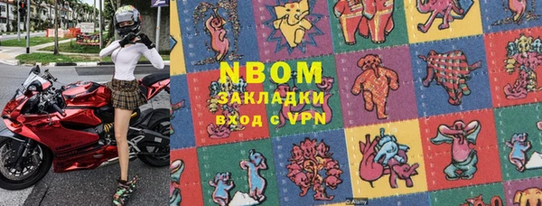 а пвп мука Абаза