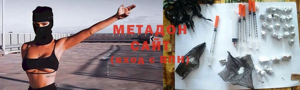 а пвп мука Абаза