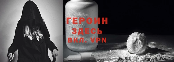 а пвп мука Абаза