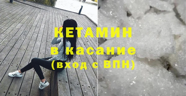 первитин Абдулино
