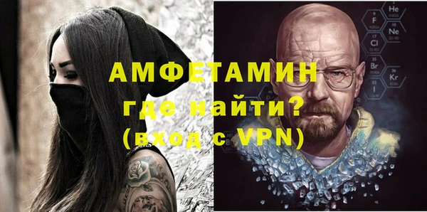 а пвп мука Абаза