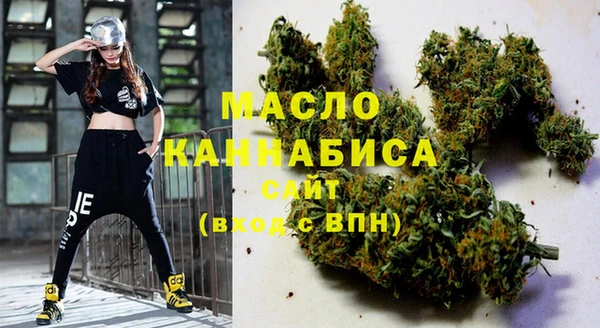 первитин Абдулино