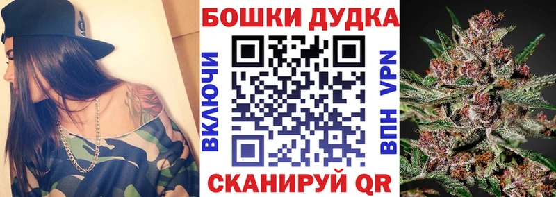Канабис AK-47  Ессентукская 